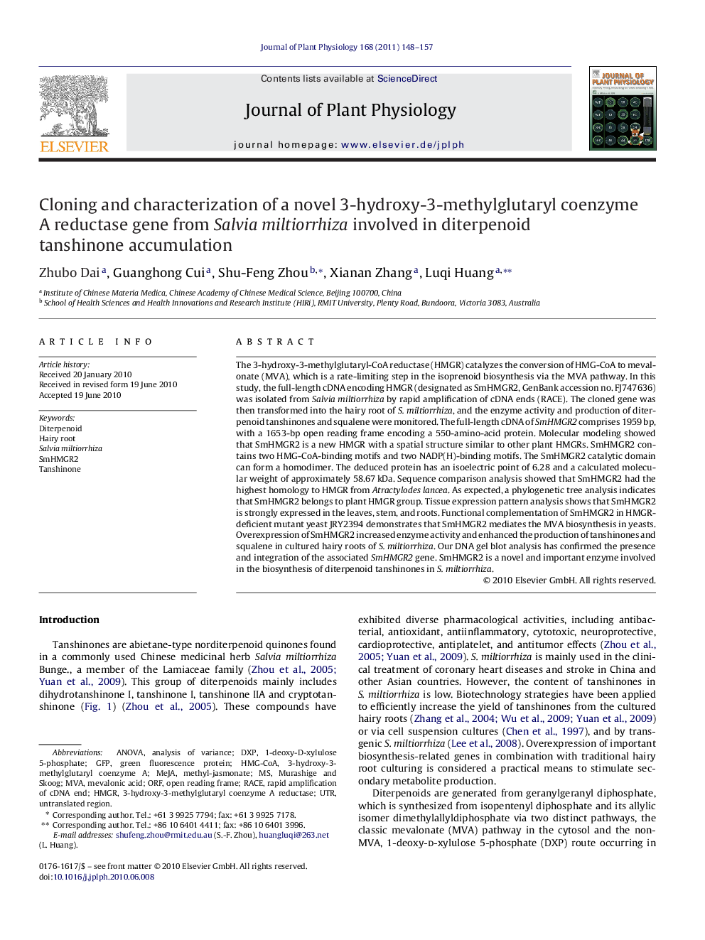 Cloning and characterization of a novel 3-hydroxy-3-methylglutaryl coenzyme A reductase gene from Salvia miltiorrhiza involved in diterpenoid tanshinone accumulation