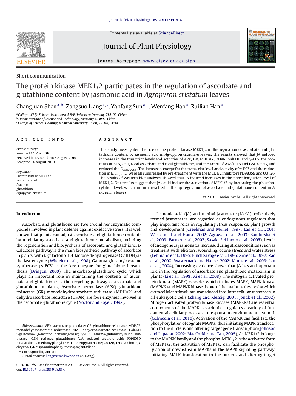 The protein kinase MEK1/2 participates in the regulation of ascorbate and glutathione content by jasmonic acid in Agropyron cristatum leaves