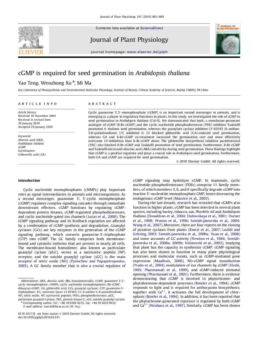 cGMP is required for seed germination in Arabidopsis thaliana