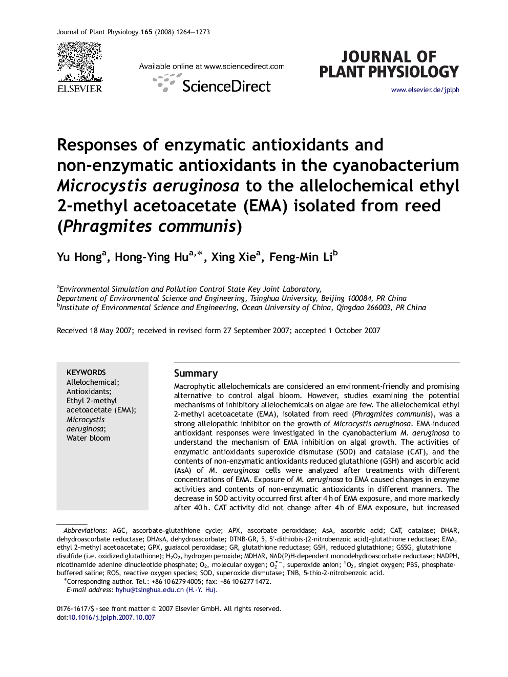 Responses of enzymatic antioxidants and non-enzymatic antioxidants in the cyanobacterium Microcystis aeruginosa to the allelochemical ethyl 2-methyl acetoacetate (EMA) isolated from reed (Phragmites communis)