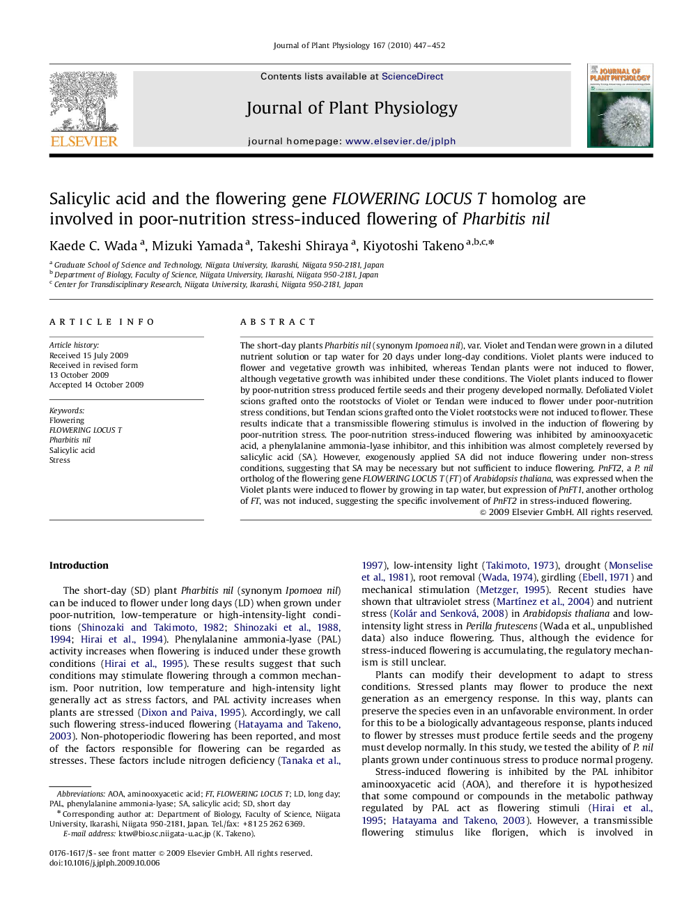 Salicylic acid and the flowering gene FLOWERING LOCUS T homolog are involved in poor-nutrition stress-induced flowering of Pharbitis nil