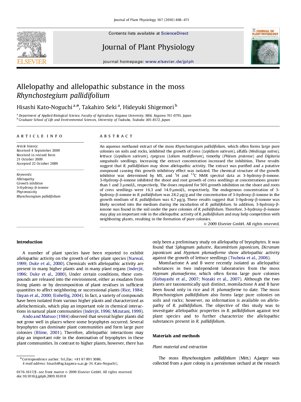 Allelopathy and allelopathic substance in the moss Rhynchostegium pallidifolium