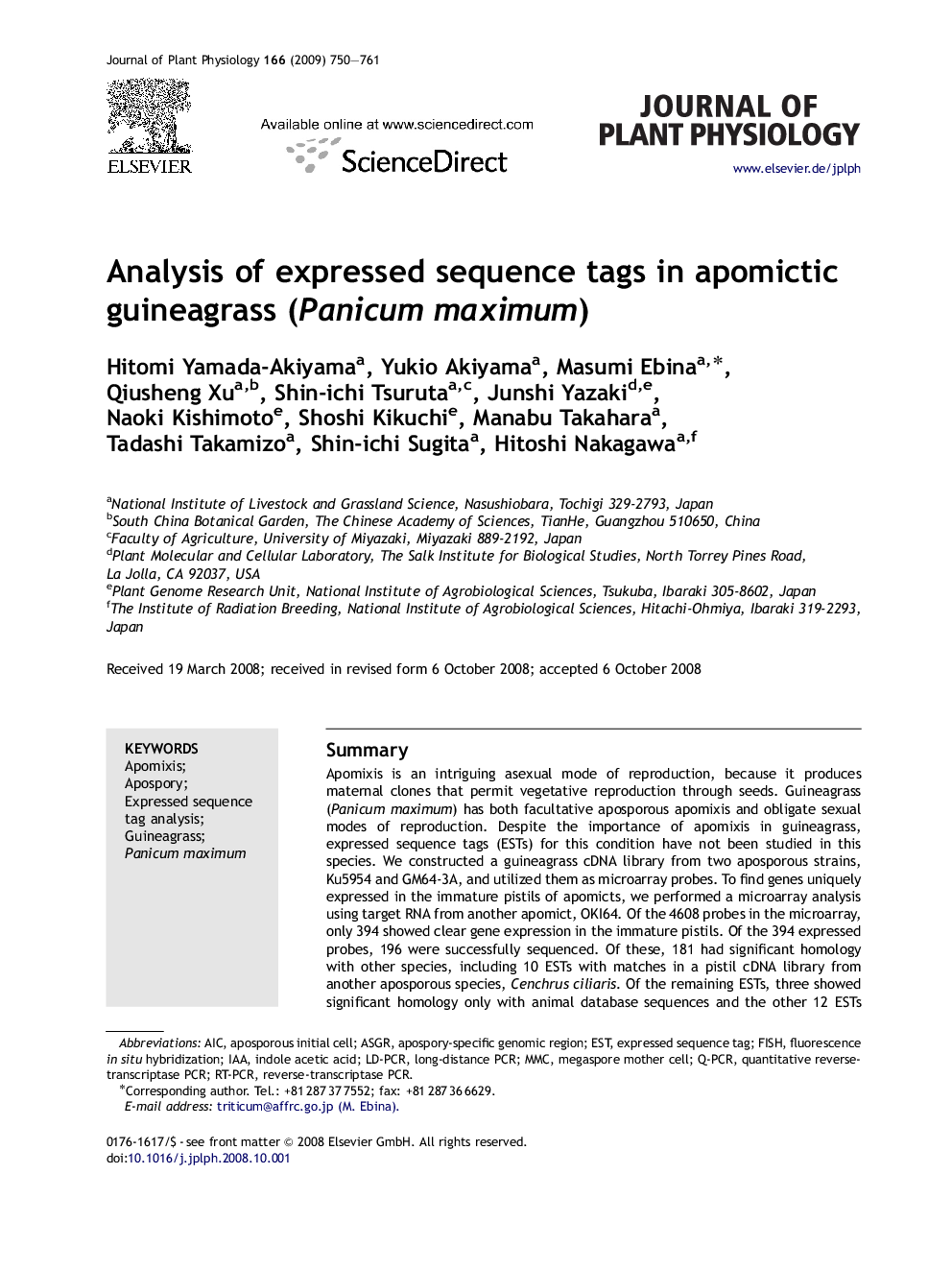 Analysis of expressed sequence tags in apomictic guineagrass (Panicum maximum)