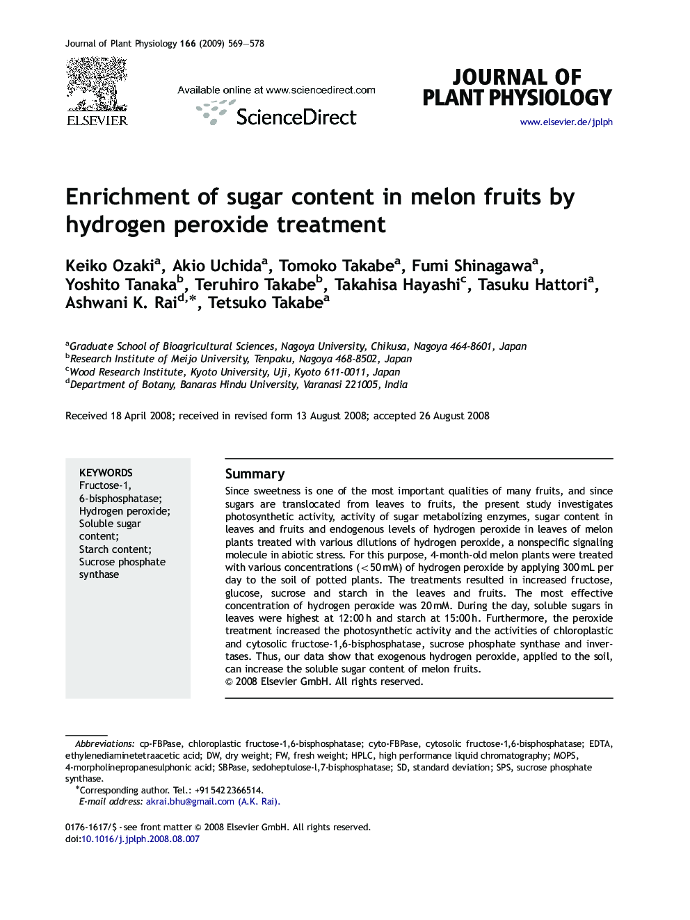 Enrichment of sugar content in melon fruits by hydrogen peroxide treatment