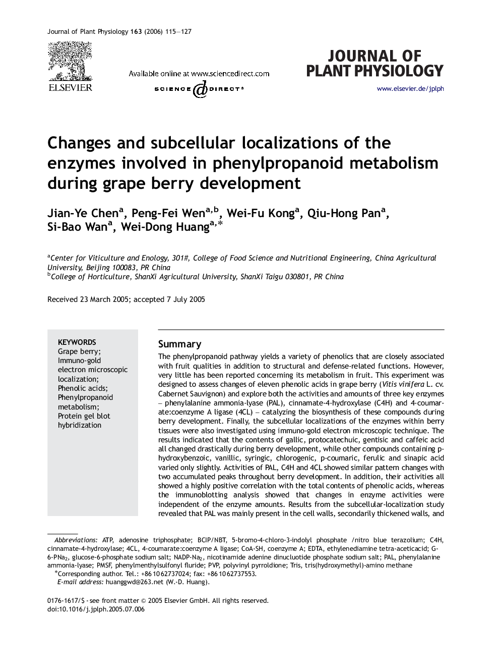 Changes and subcellular localizations of the enzymes involved in phenylpropanoid metabolism during grape berry development