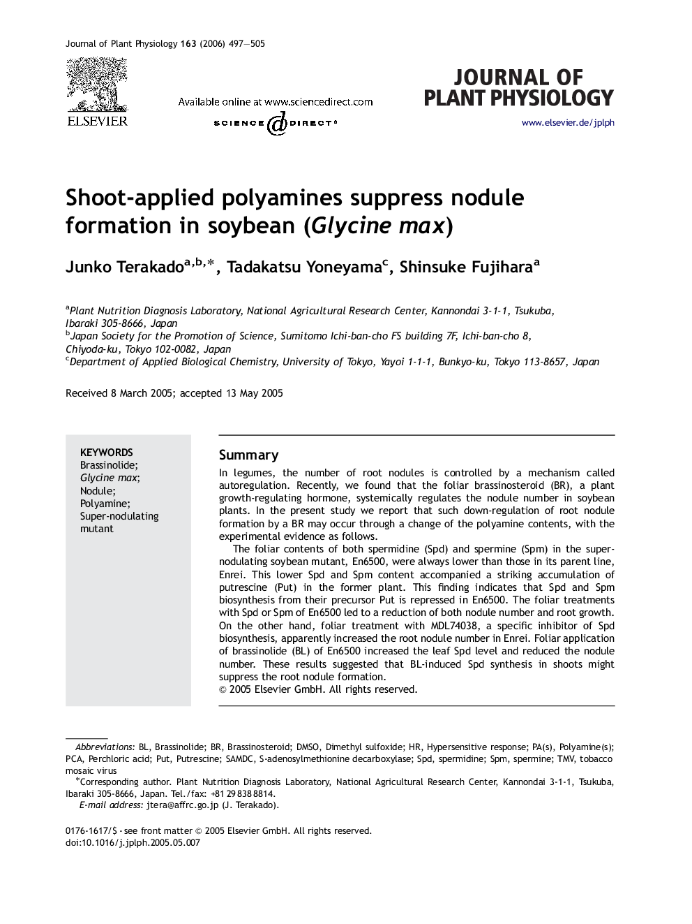 Shoot-applied polyamines suppress nodule formation in soybean (Glycine max)