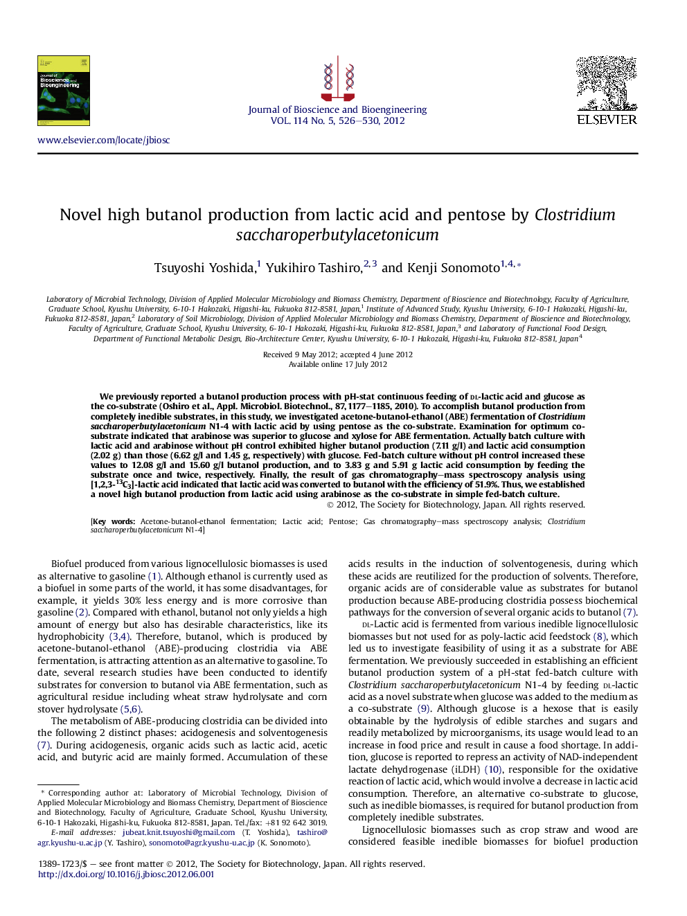 Novel high butanol production from lactic acid and pentose by Clostridium saccharoperbutylacetonicum