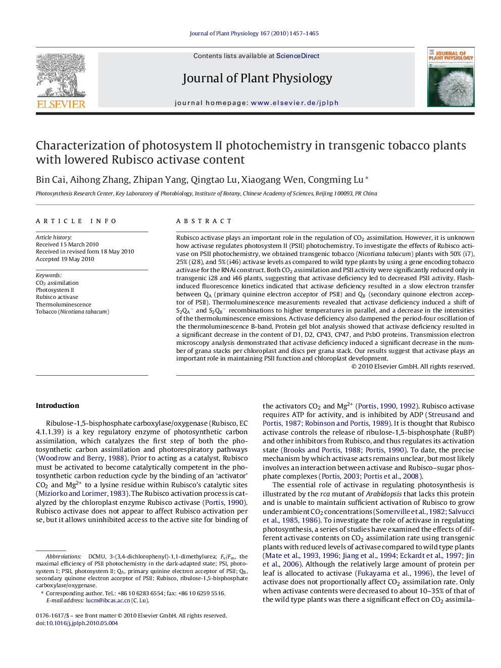 Characterization of photosystem II photochemistry in transgenic tobacco plants with lowered Rubisco activase content