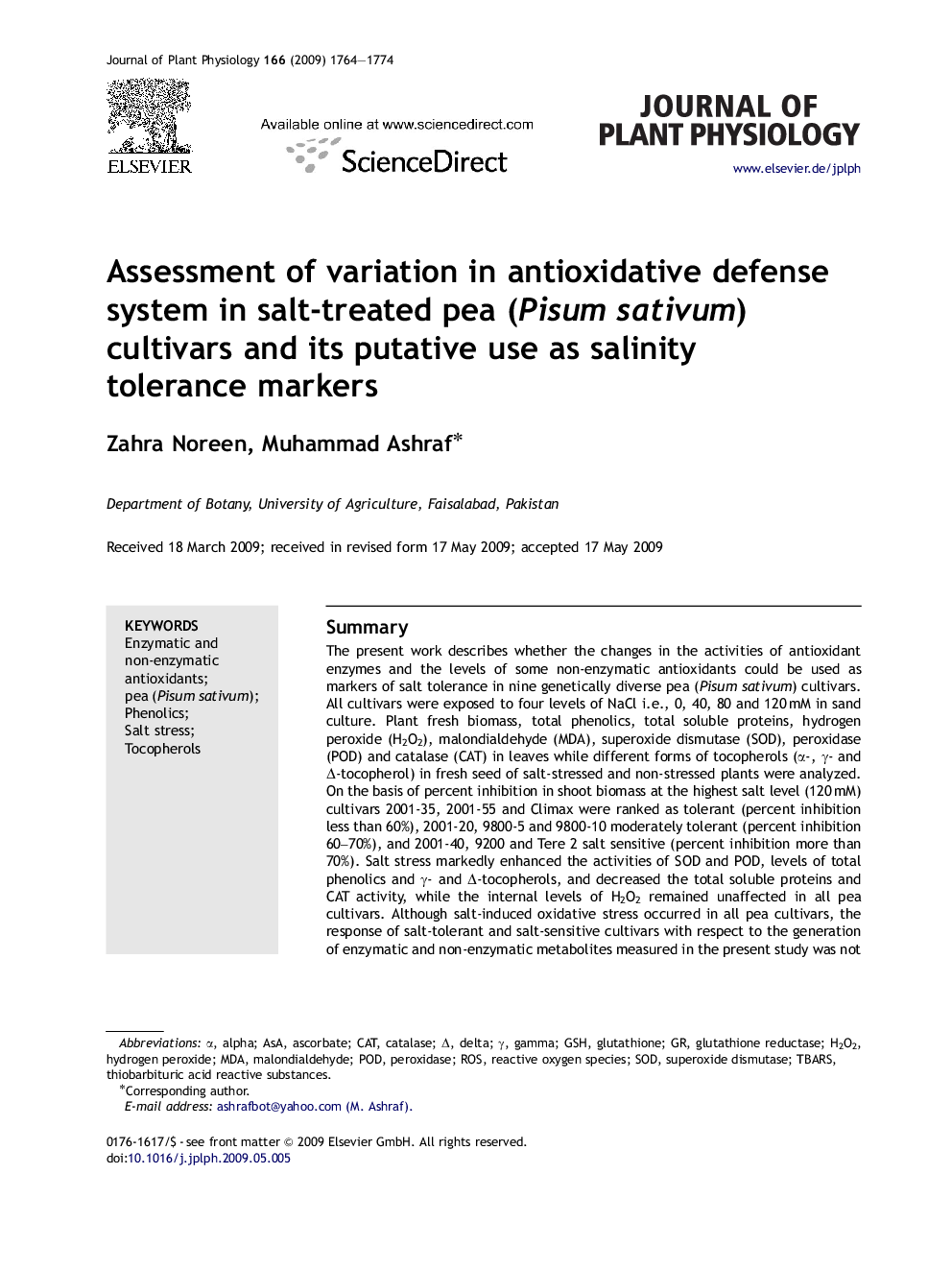 Assessment of variation in antioxidative defense system in salt-treated pea (Pisum sativum) cultivars and its putative use as salinity tolerance markers