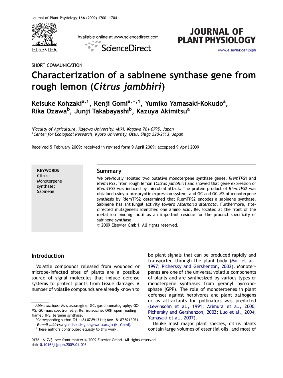 Characterization of a sabinene synthase gene from rough lemon (Citrus jambhiri)