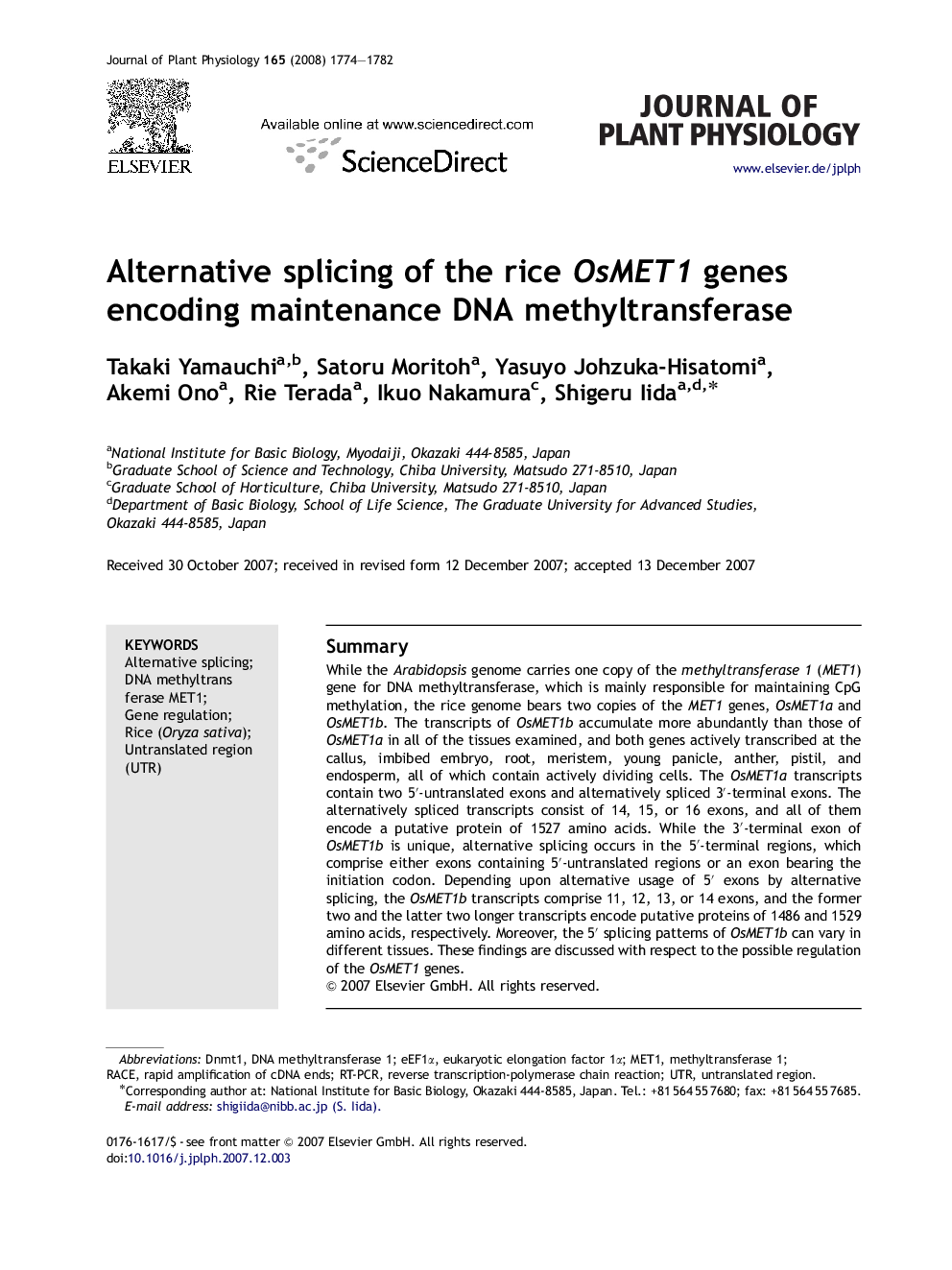 Alternative splicing of the rice OsMET1 genes encoding maintenance DNA methyltransferase