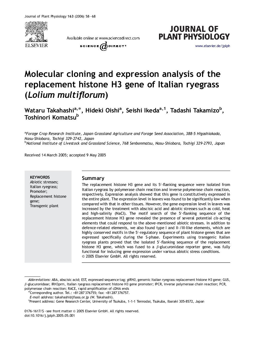 Molecular cloning and expression analysis of the replacement histone H3 gene of Italian ryegrass (Lolium multiflorum)