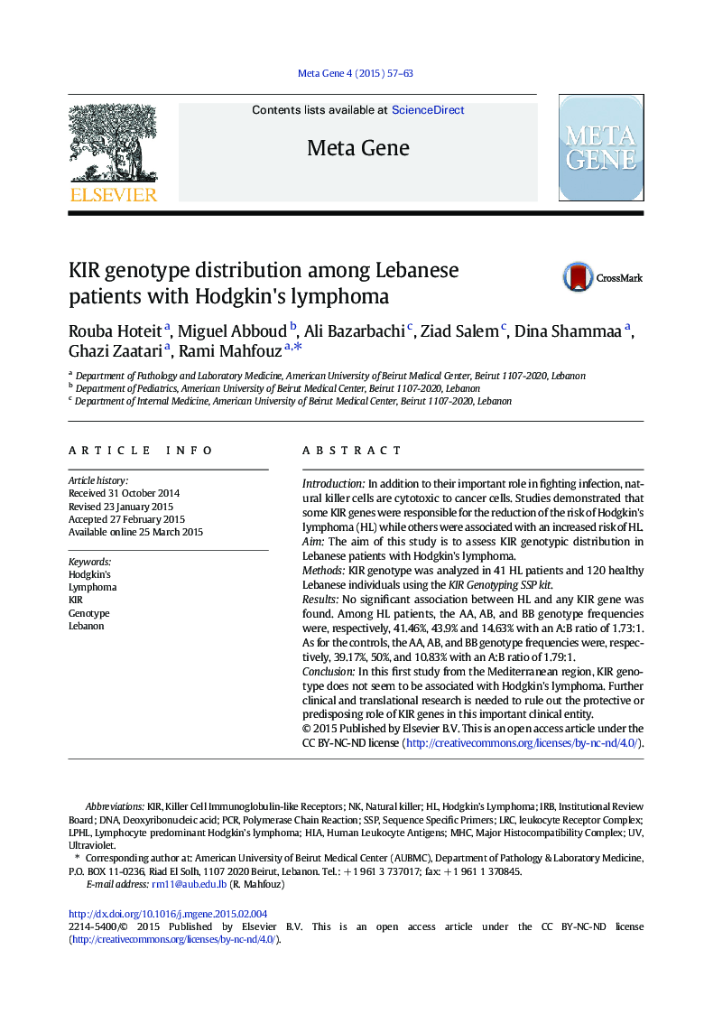 KIR genotype distribution among Lebanese patients with Hodgkin's lymphoma