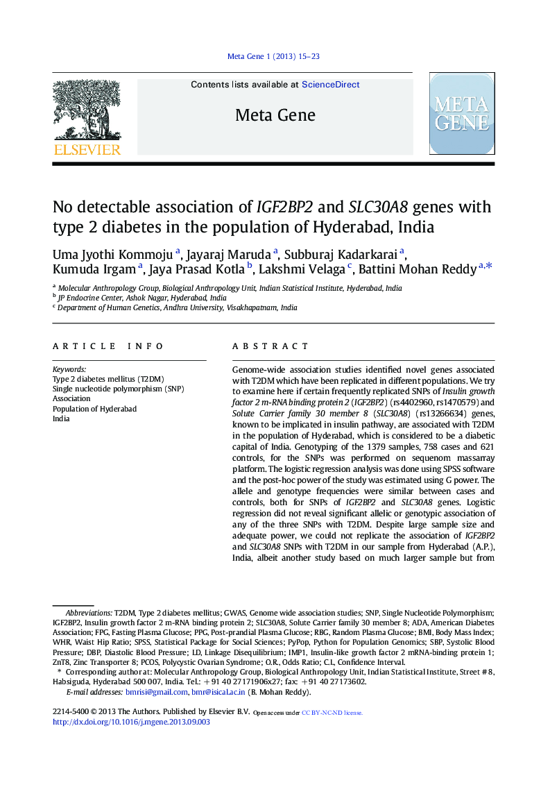 No detectable association of IGF2BP2 and SLC30A8 genes with type 2 diabetes in the population of Hyderabad, India