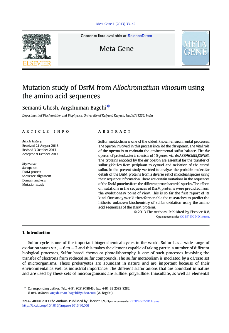 Mutation study of DsrM from Allochromatium vinosum using the amino acid sequences