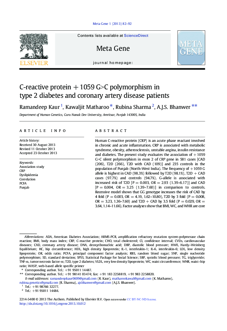 C-reactive protein + 1059 G>C polymorphism in type 2 diabetes and coronary artery disease patients