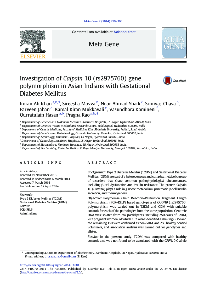 Investigation of Calpain 10 (rs2975760) gene polymorphism in Asian Indians with Gestational Diabetes Mellitus