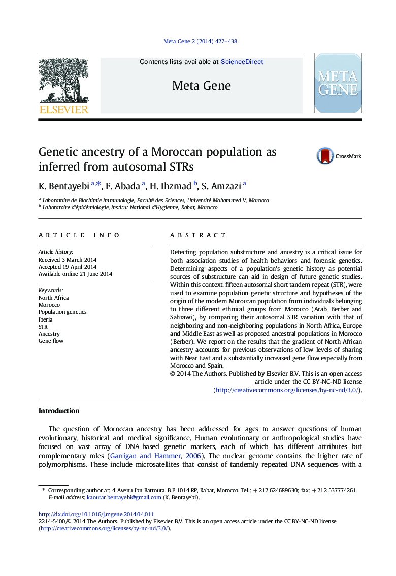 Genetic ancestry of a Moroccan population as inferred from autosomal STRs