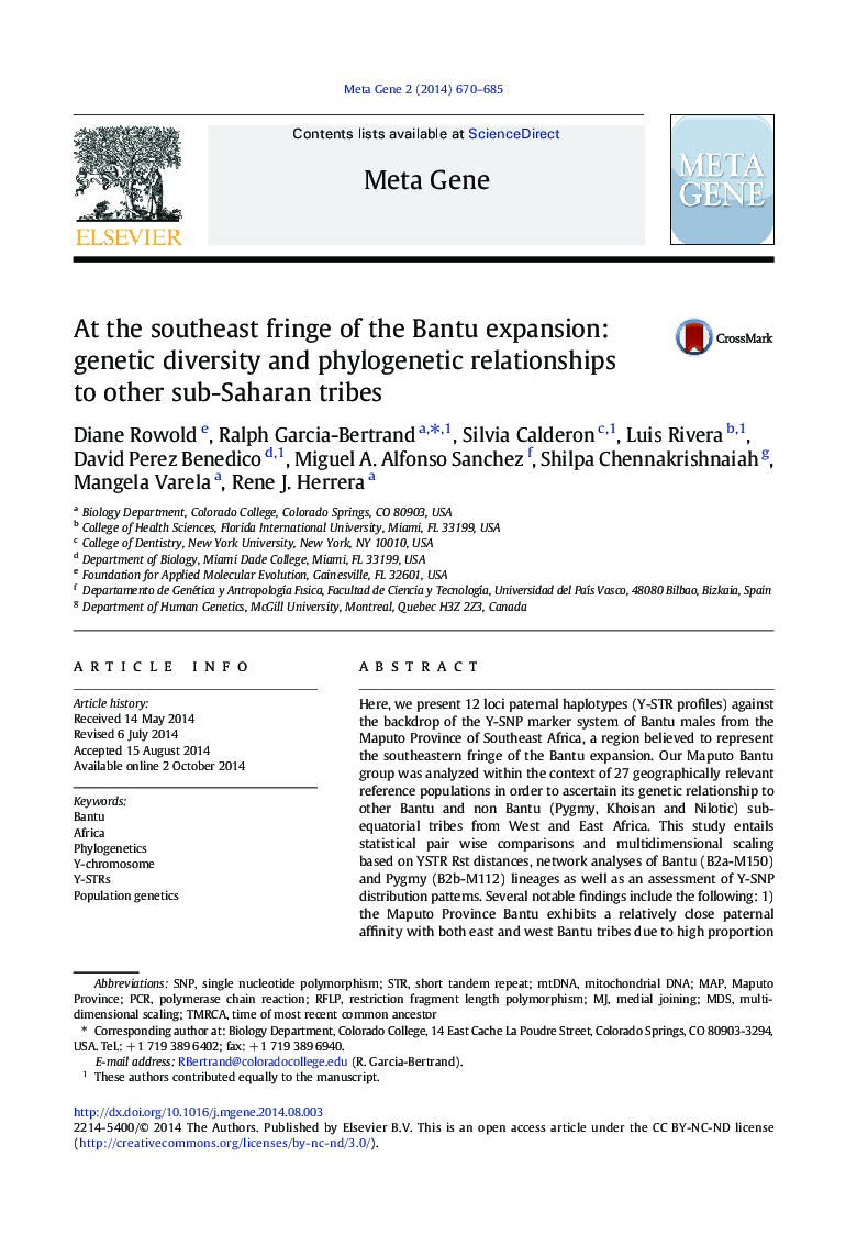 در حاشیه جنوب شرقی گسترش بنت: تنوع ژنتیکی و روابط فیلوژنتیکی با سایر قبایل جنوب صحرای 