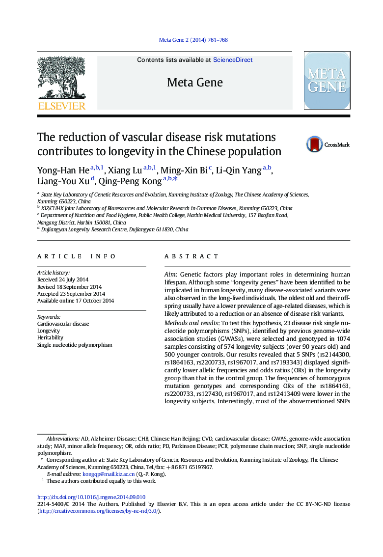 The reduction of vascular disease risk mutations contributes to longevity in the Chinese population