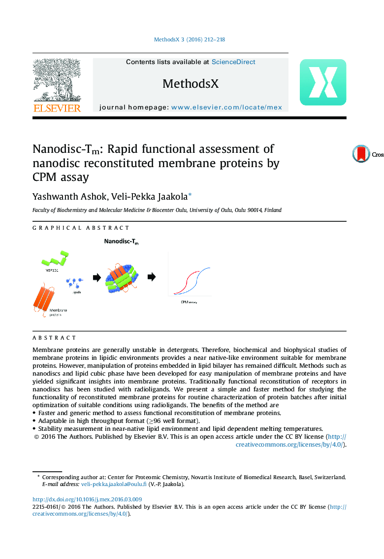 Nanodisc-Tm: ارزیابی عملکردی سریع پروتئین های غشایی بازسازی شده نانودیسک با استفاده از روش CPM