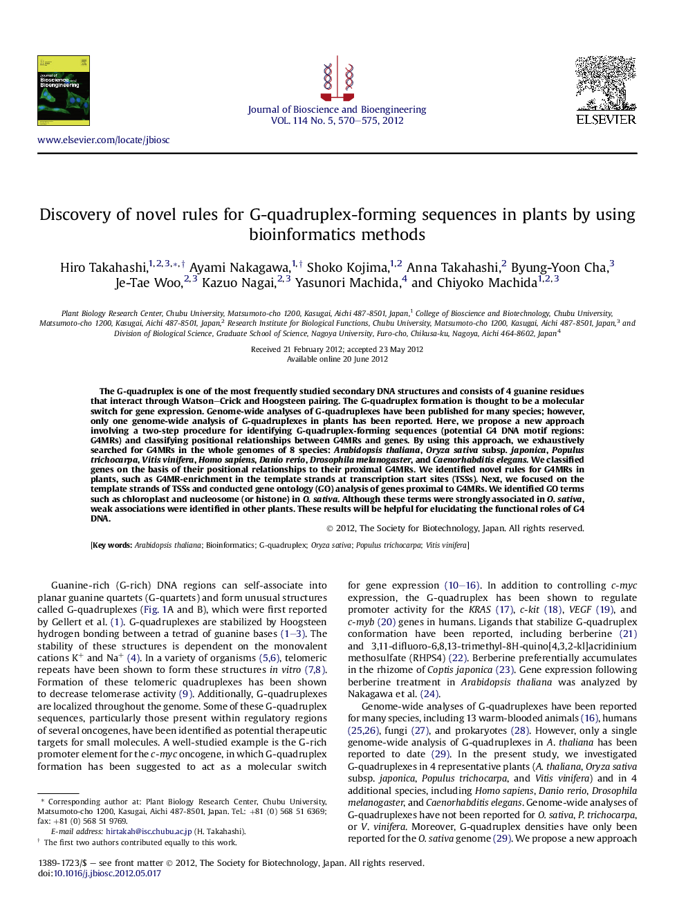 Discovery of novel rules for G-quadruplex-forming sequences in plants by using bioinformatics methods