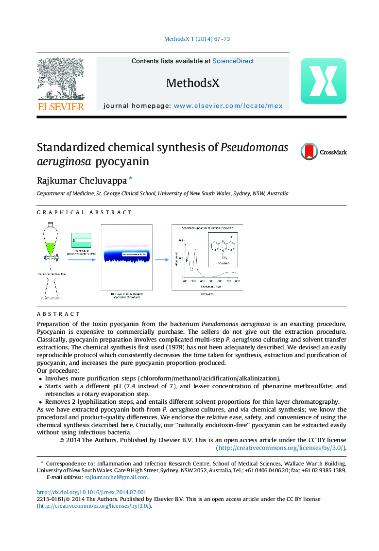 Standardized chemical synthesis of Pseudomonas aeruginosa pyocyanin