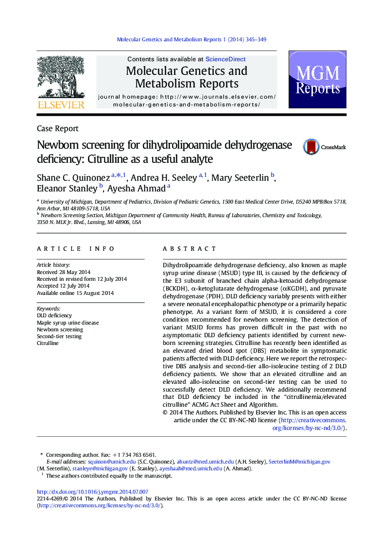 Newborn screening for dihydrolipoamide dehydrogenase deficiency: Citrulline as a useful analyte