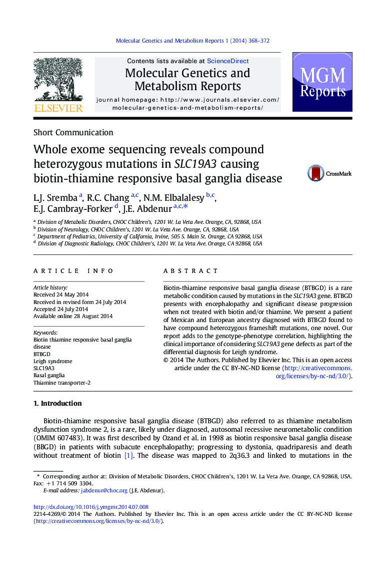 Whole exome sequencing reveals compound heterozygous mutations in SLC19A3 causing biotin-thiamine responsive basal ganglia disease