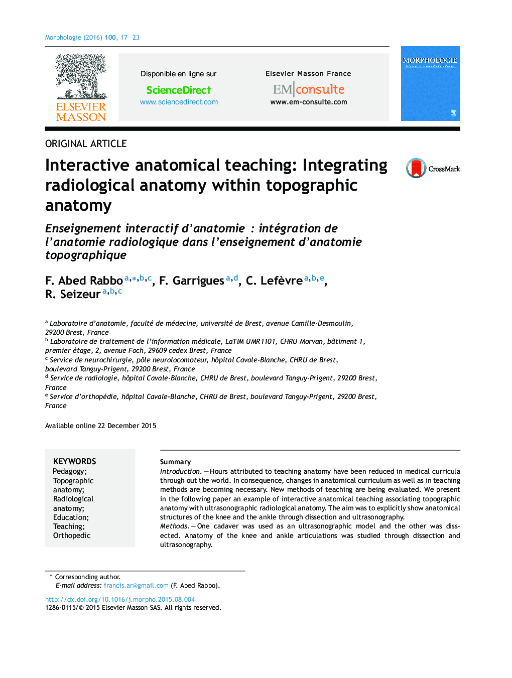 آموزش آناتومی تعاملی: یکپارچه سازی آناتومی رادیولوژیک در آناتومی توپوگرافی 