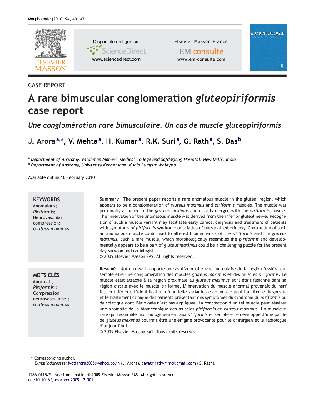 A rare bimuscular conglomeration gluteopiriformis case report