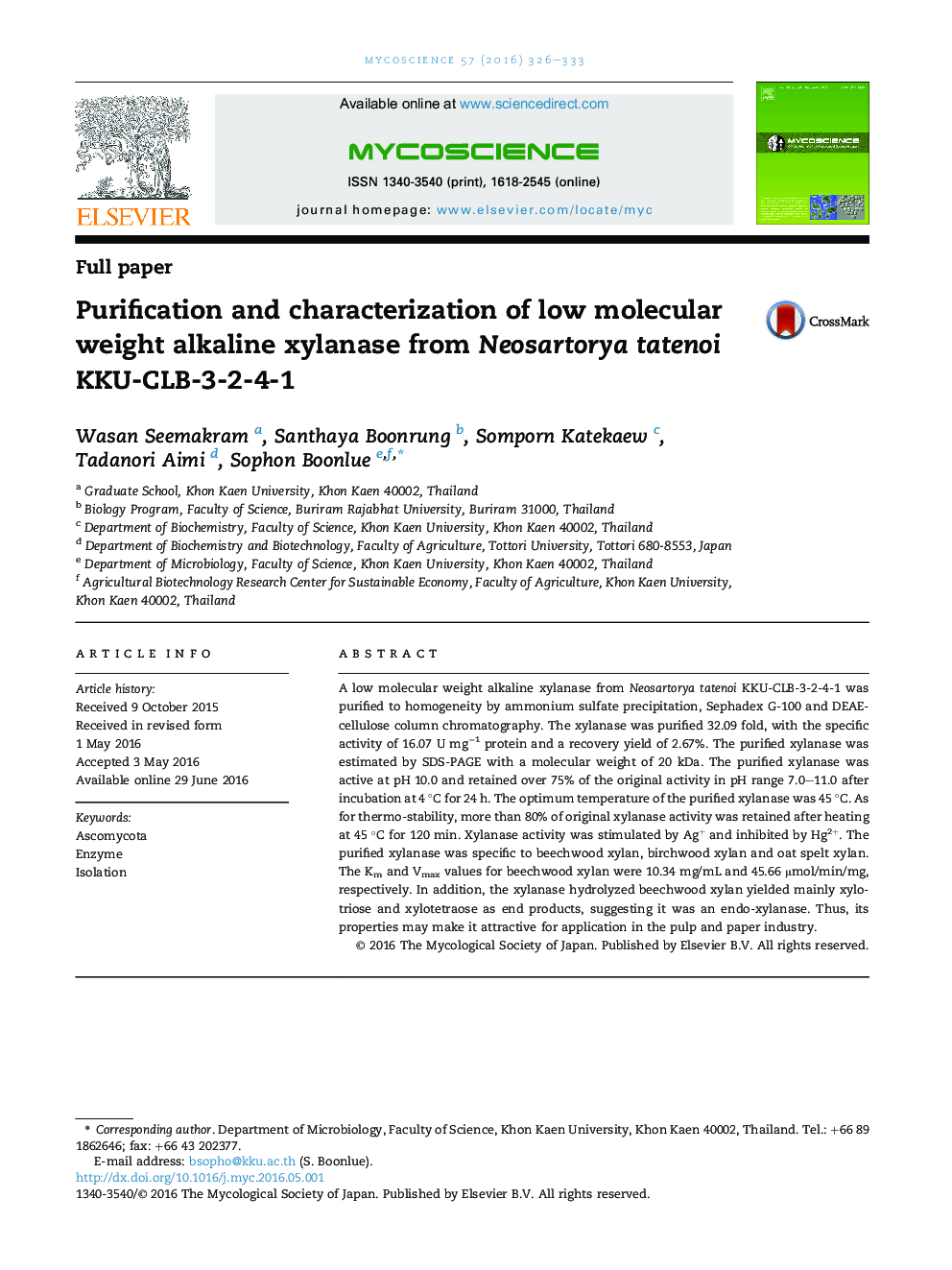 Purification and characterization of low molecular weight alkaline xylanase from Neosartorya tatenoi KKU-CLB-3-2-4-1