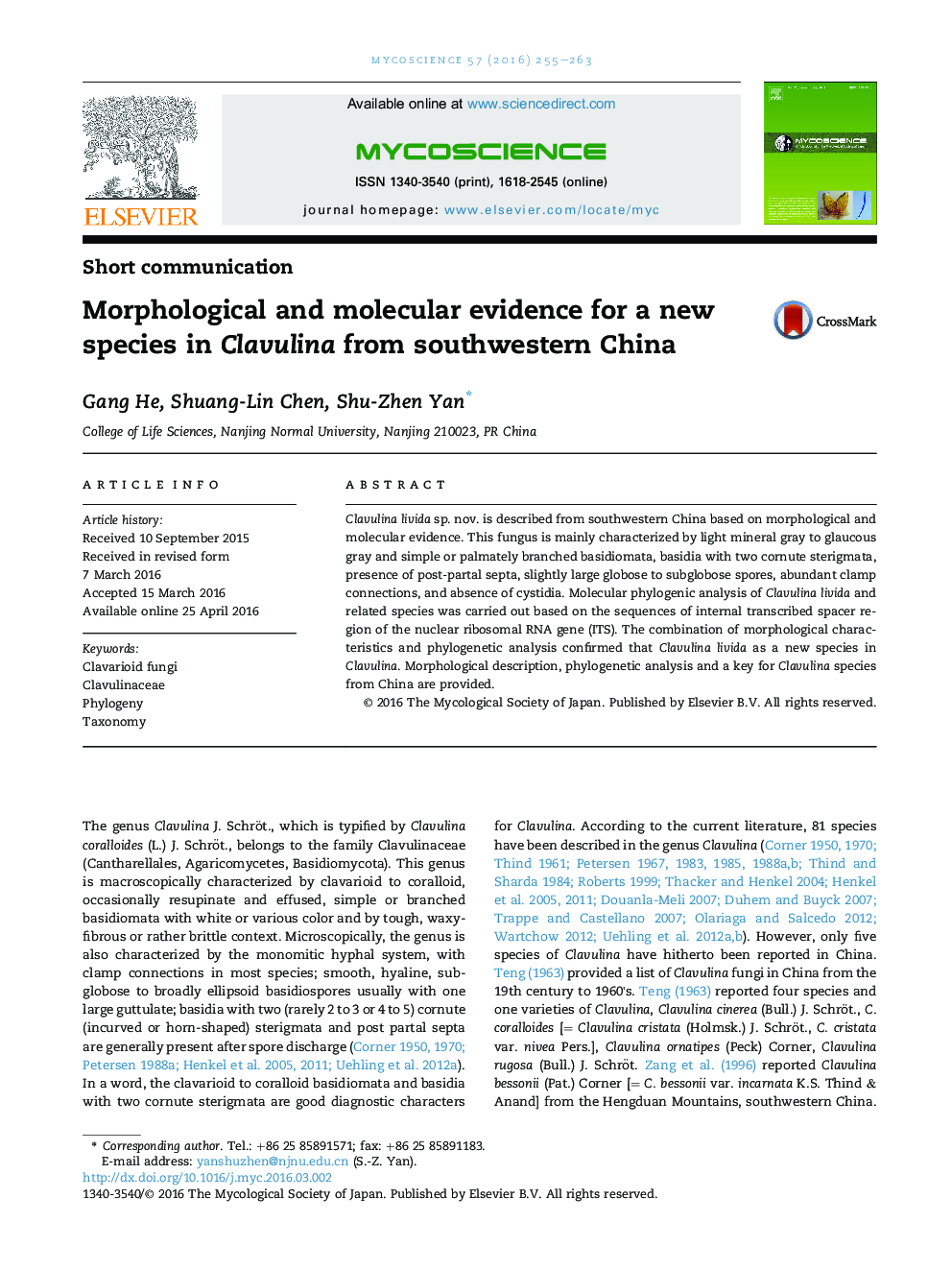 شواهد مورفولوژی و مولکولی برای یک گونه جدید در کلوولینا از جنوب غربی چین 