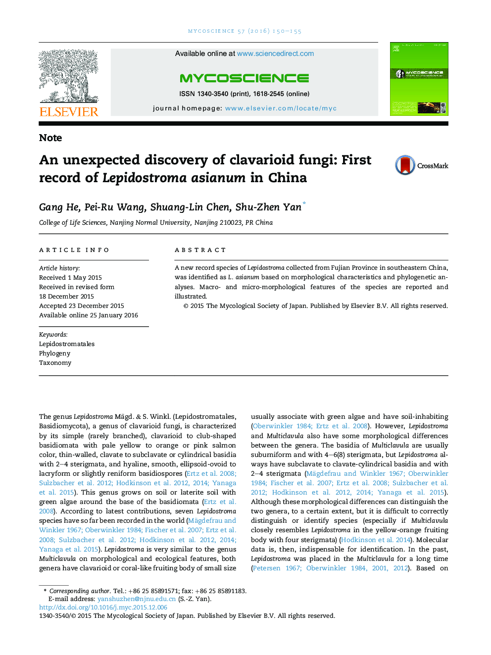 کشف غیرمنتظره قارچ های کلاواریوئید: رکورد اول لیپیدوستروما آسیانوم در چین 
