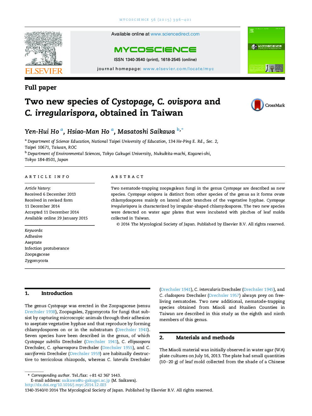 Two new species of Cystopage, C. ovispora and C. irregularispora, obtained in Taiwan