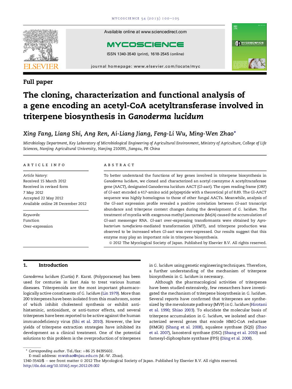 The cloning, characterization and functional analysis of a gene encoding an acetyl-CoA acetyltransferase involved in triterpene biosynthesis in Ganoderma lucidum