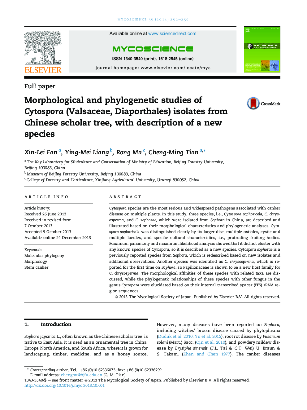 Morphological and phylogenetic studies of Cytospora (Valsaceae, Diaporthales) isolates from Chinese scholar tree, with description of a new species