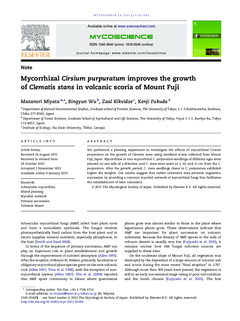 Mycorrhizal Cirsium purpuratum improves the growth of Clematis stans in volcanic scoria of Mount Fuji