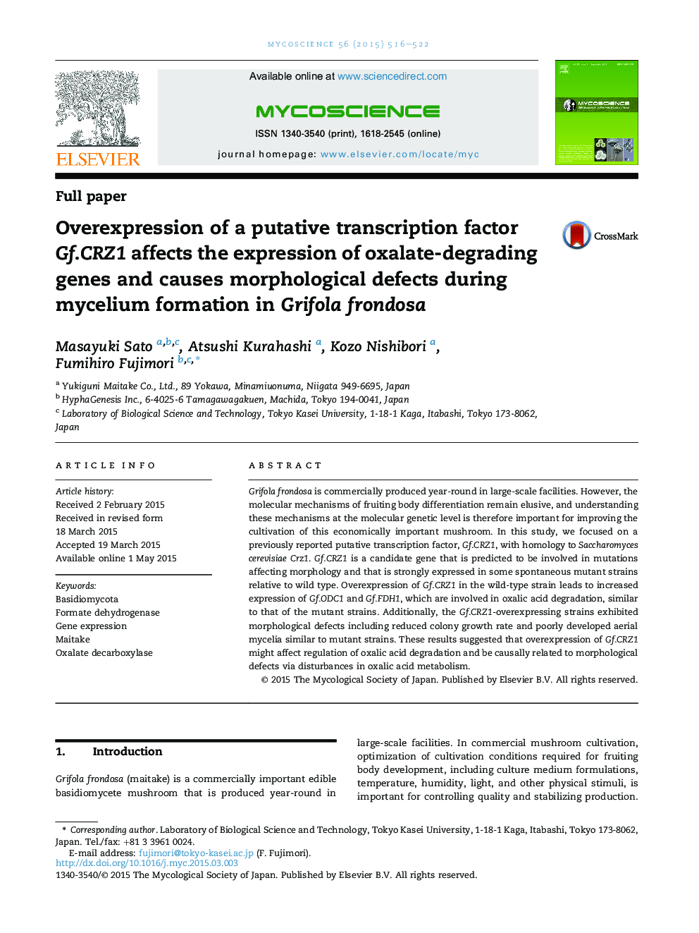 Overexpression of a putative transcription factor Gf.CRZ1 affects the expression of oxalate-degrading genes and causes morphological defects during mycelium formation in Grifola frondosa