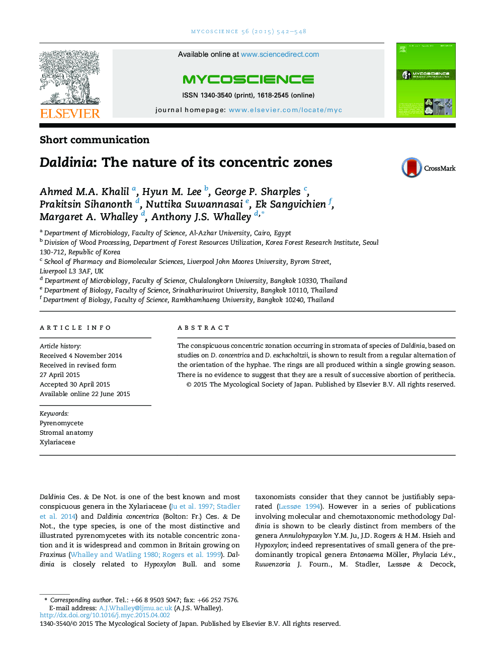 Daldinia: The nature of its concentric zones