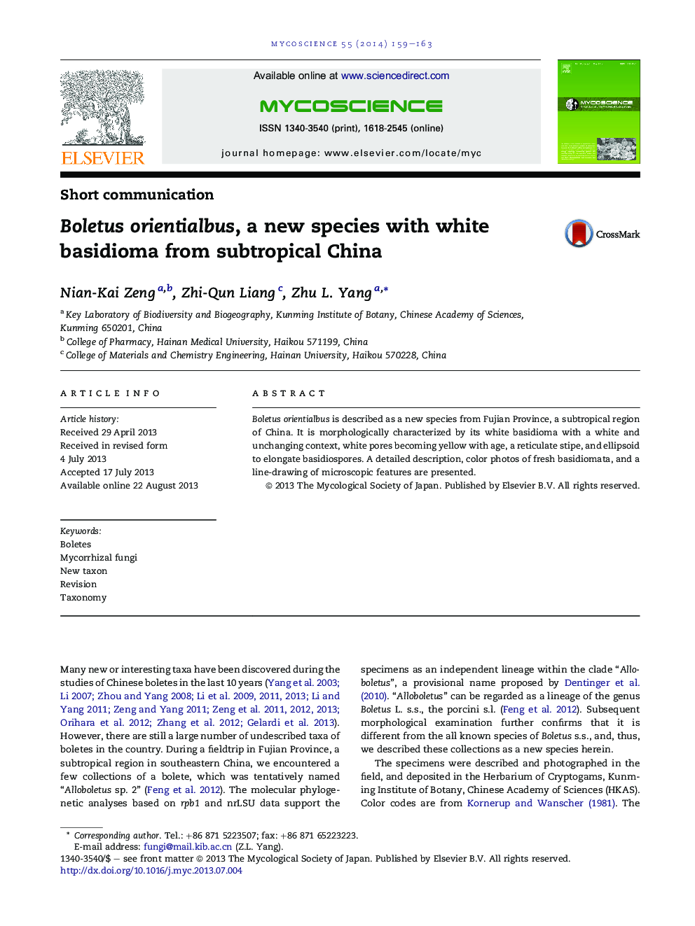 Boletus orientialbus, a new species with white basidioma from subtropical China