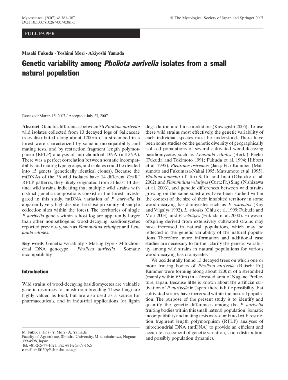 Genetic variability among Pholiota aurivella isolates from a small natural populatio