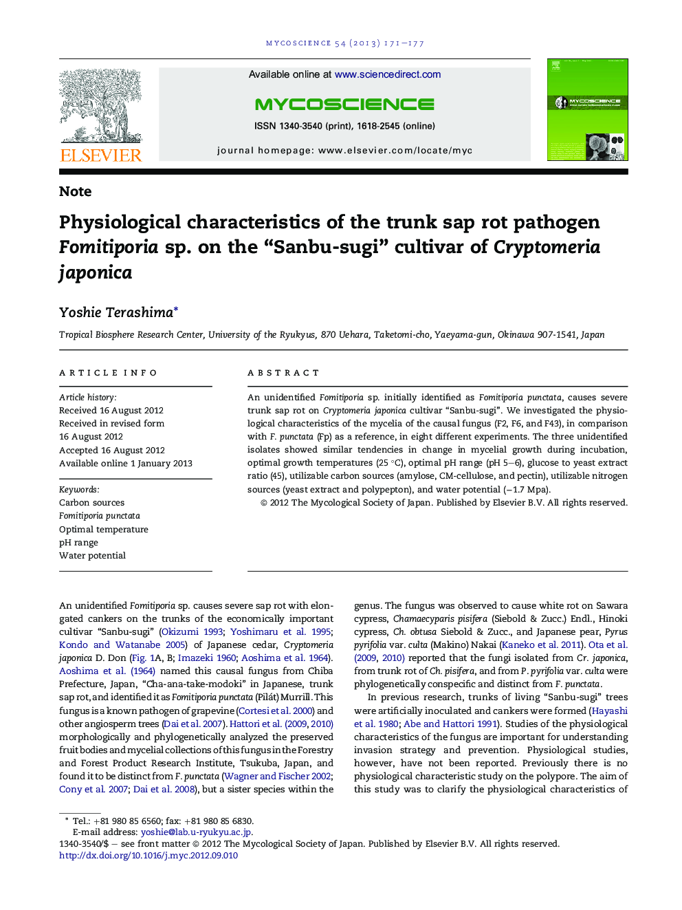Physiological characteristics of the trunk sap rot pathogen Fomitiporia sp. on the “Sanbu-sugi” cultivar of Cryptomeria japonica
