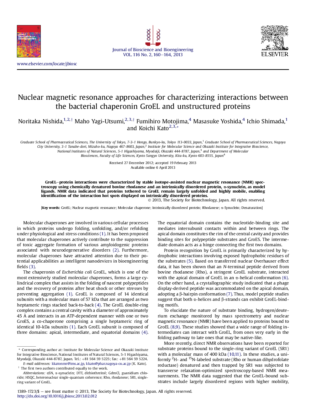 Nuclear magnetic resonance approaches for characterizing interactions between the bacterial chaperonin GroEL and unstructured proteins