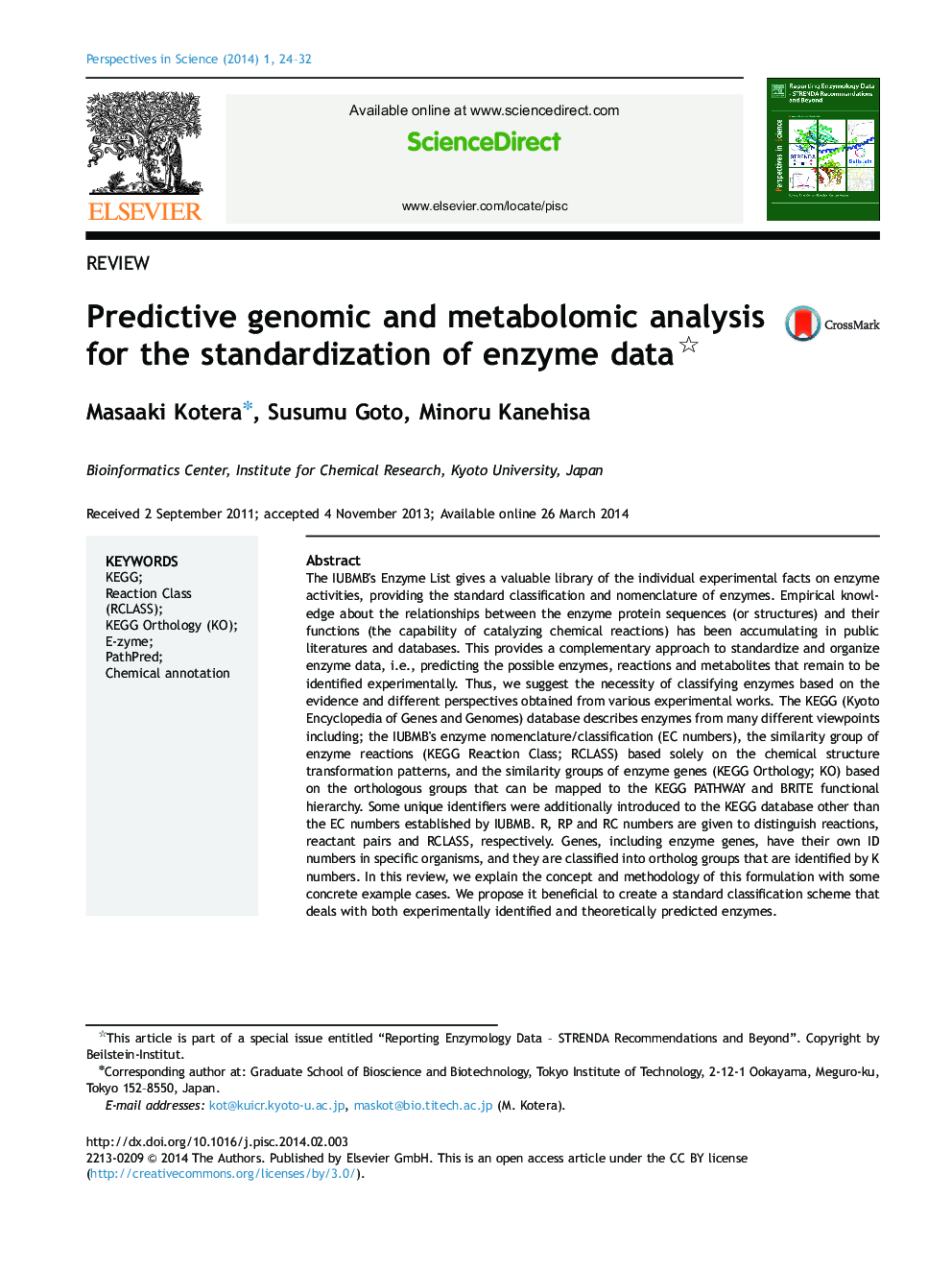 Predictive genomic and metabolomic analysis for the standardization of enzyme data 