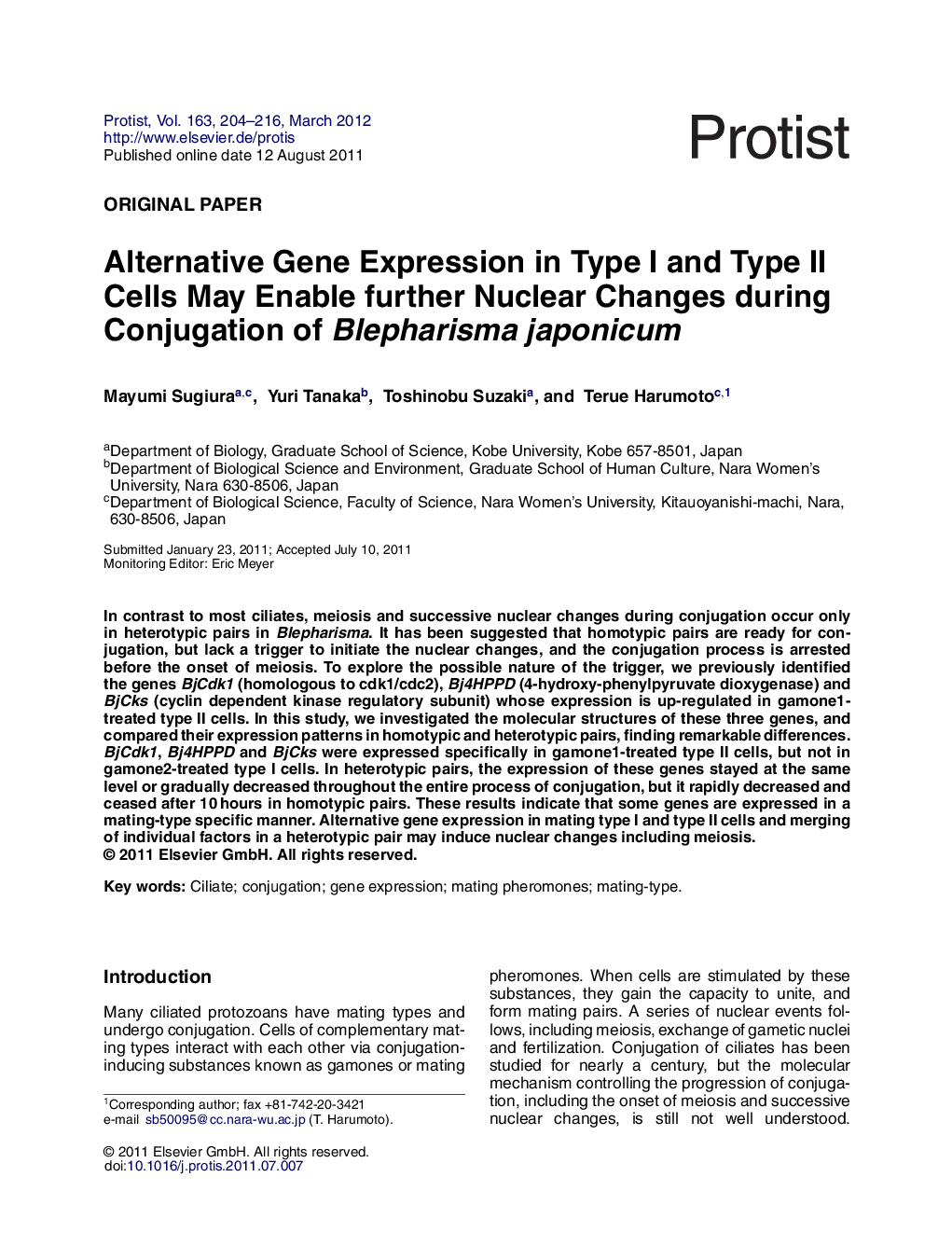 Alternative Gene Expression in Type I and Type II Cells May Enable further Nuclear Changes during Conjugation of Blepharisma japonicum