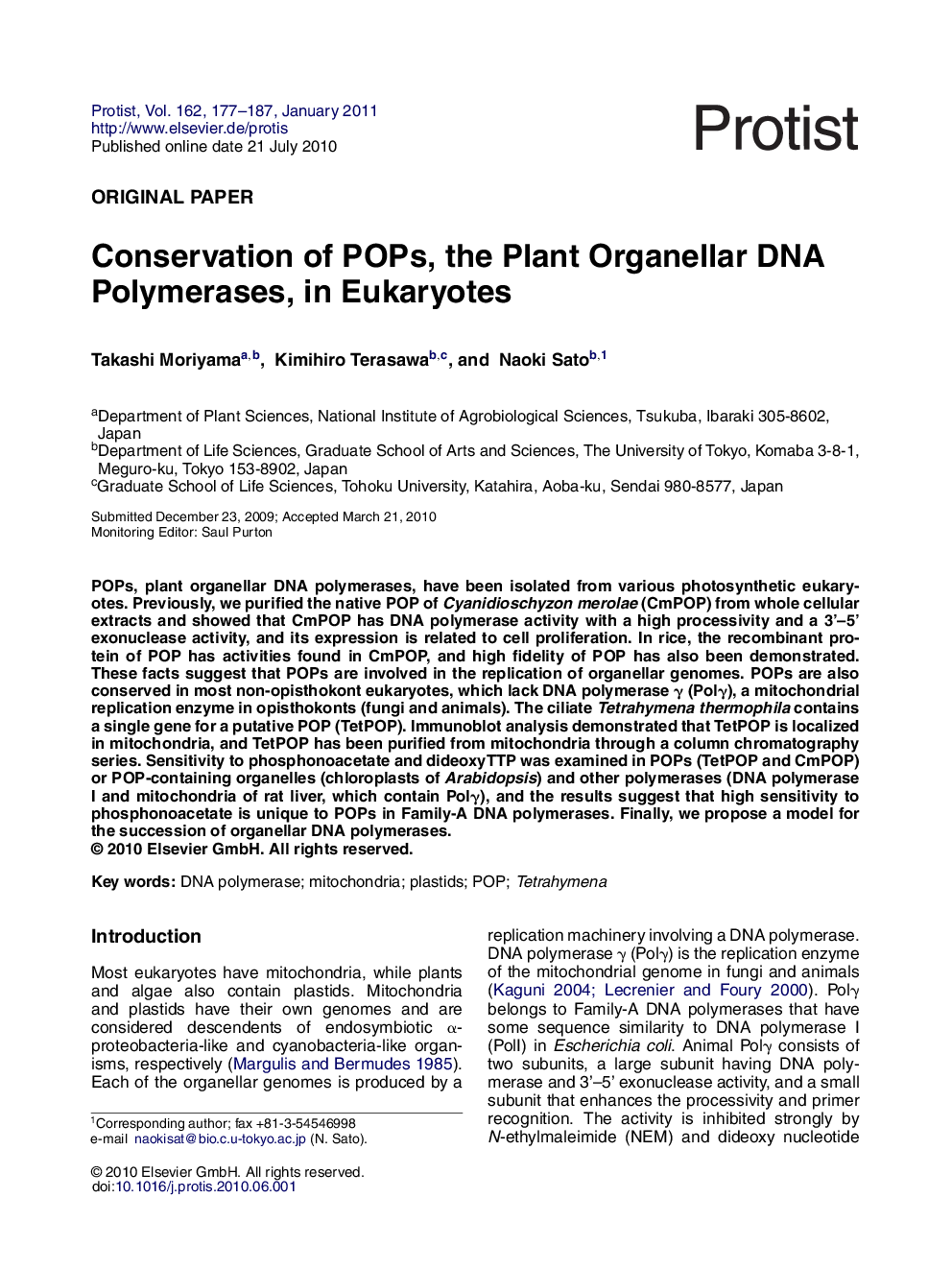 Conservation of POPs, the Plant Organellar DNA Polymerases, in Eukaryotes