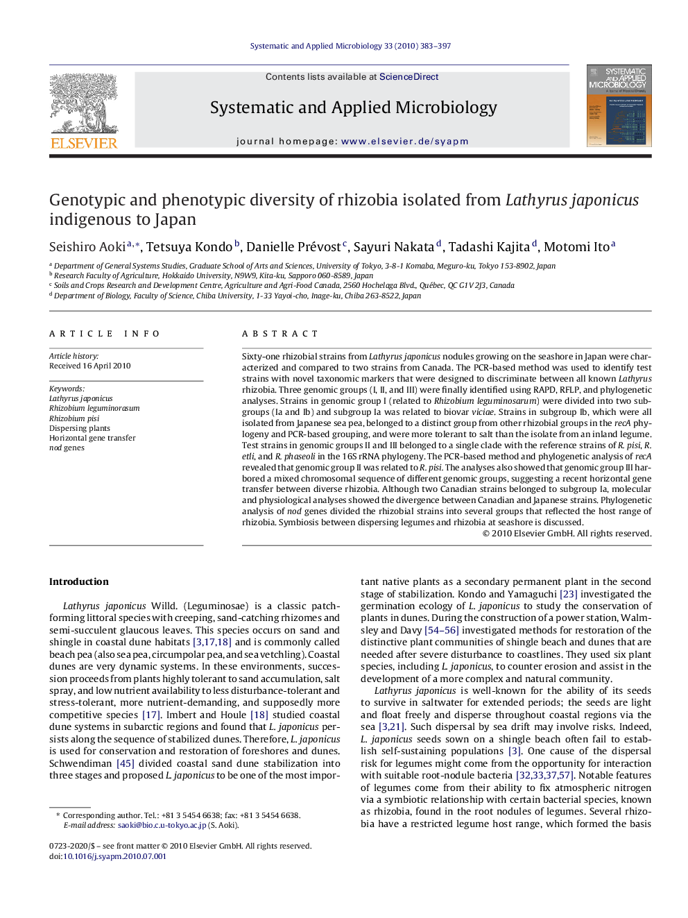 Genotypic and phenotypic diversity of rhizobia isolated from Lathyrus japonicus indigenous to Japan