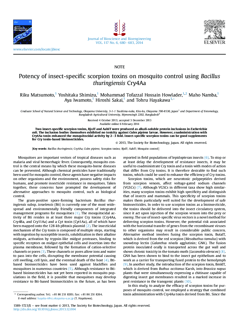 Potency of insect-specific scorpion toxins on mosquito control using Bacillus thuringiensis Cry4Aa