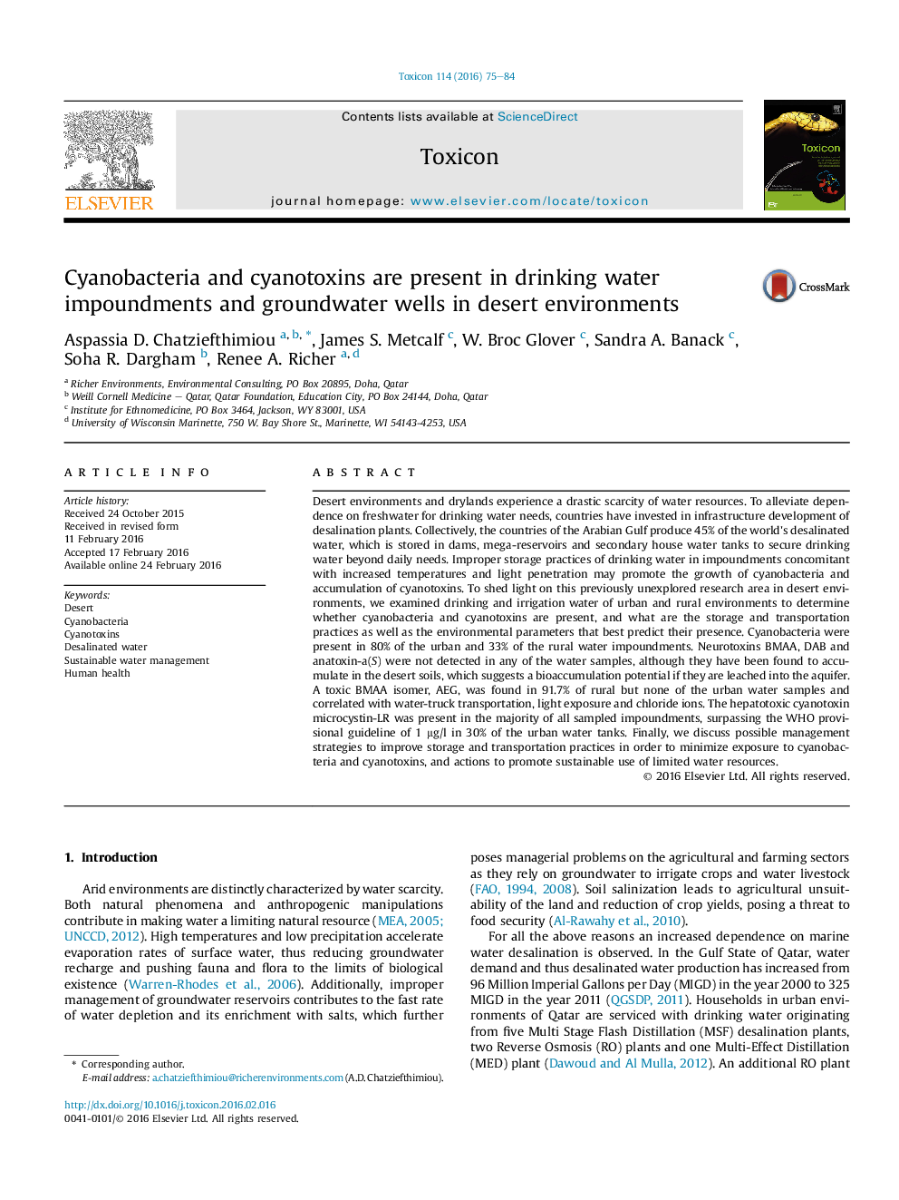 Cyanobacteria and cyanotoxins are present in drinking water impoundments and groundwater wells in desert environments